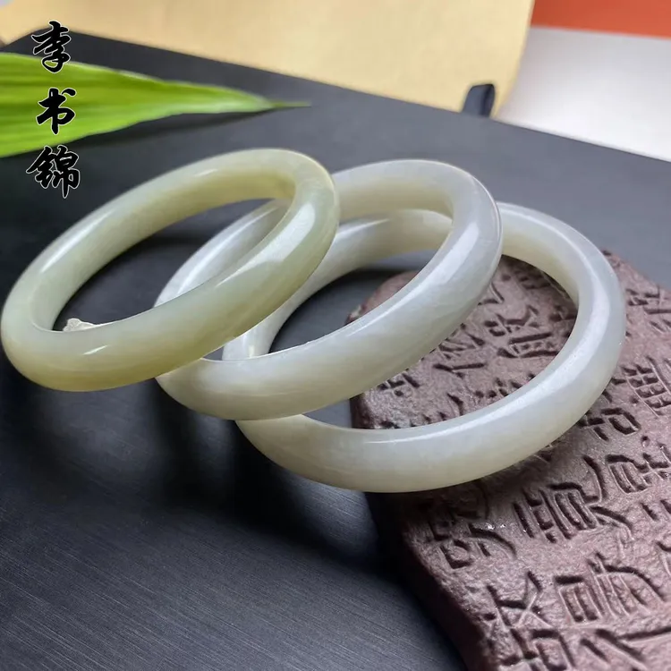 李书锦保真天然和田玉烟紫手镯 A108【拍一发一】多样性发货