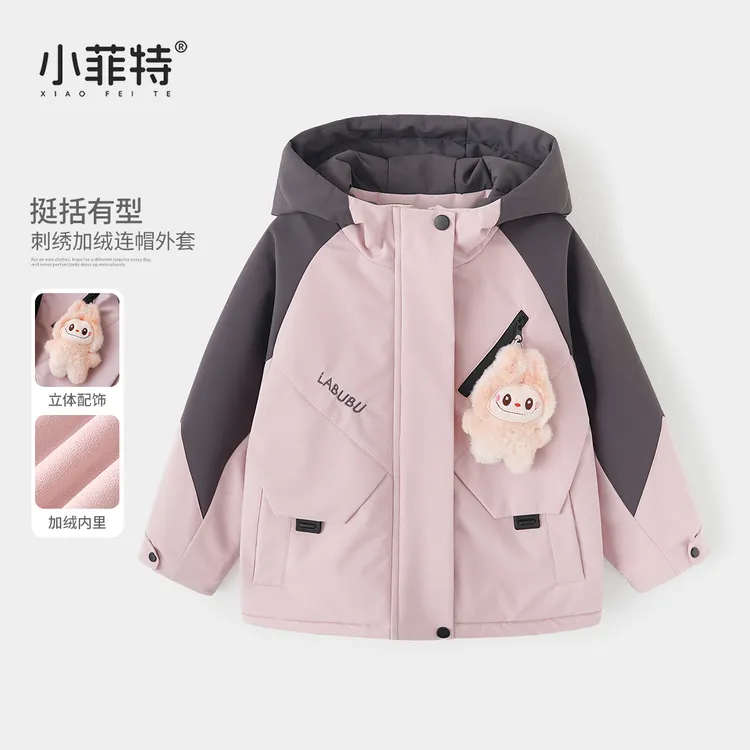 小菲特女童秋冬装新款连帽外套中大童卡通上衣儿童衣服BGYD55616