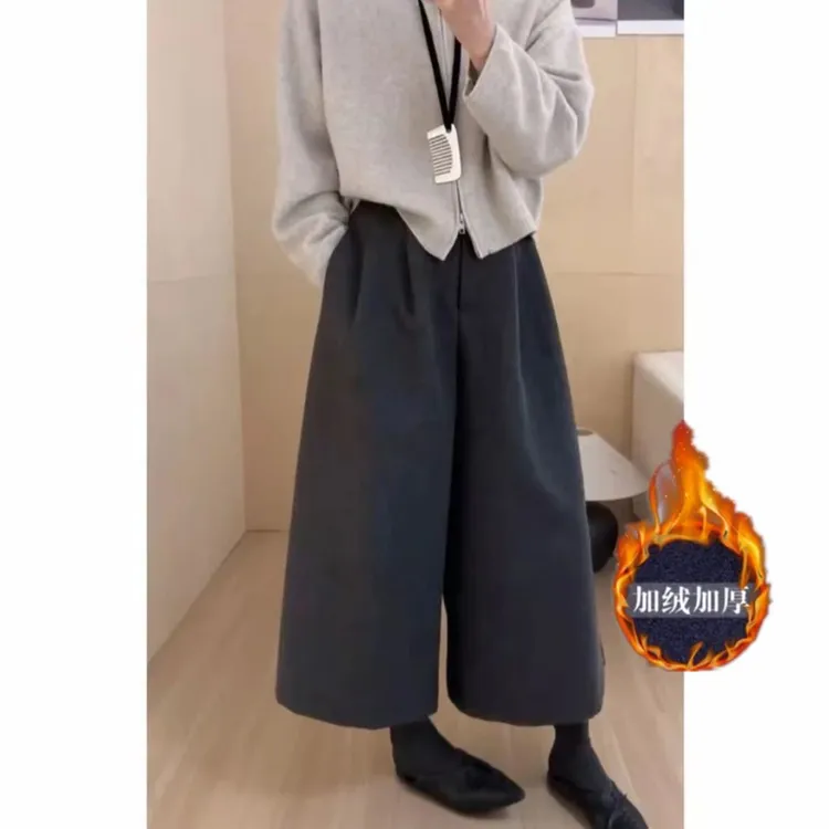 【当天发+运费险】2025新款阔腿八分裤纯色厚款慵懒风拼接毛呢裤女