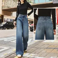 2025秋季新款前后提臀线大阔腿牛仔裤女高腰直筒宽松垂感拖地裤子