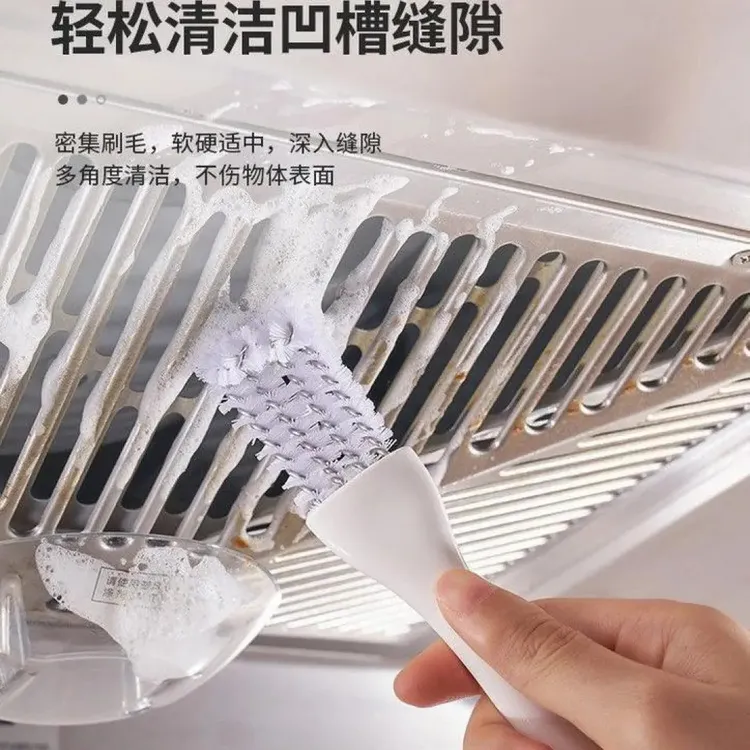 清洁刷油烟机刷3256家用清理尼龙白色刷子去污油烟机清洗专用刷子