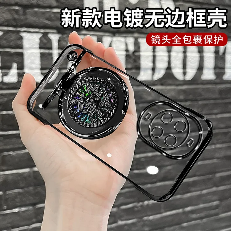 适用华为nova14/14pro/14ultra系列电镀无边框钱字陀螺支架手机壳