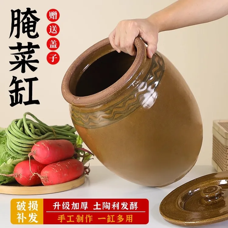 腌菜坛子家用缸老式腌肉罐子泡菜专用瓦罐陶瓷米缸酸菜瓦缸咸菜罐