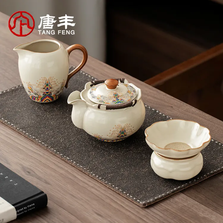 唐丰汝窑手抓壶盖碗公道杯三件套家用高档泡茶专用茶壶一人饮喝茶