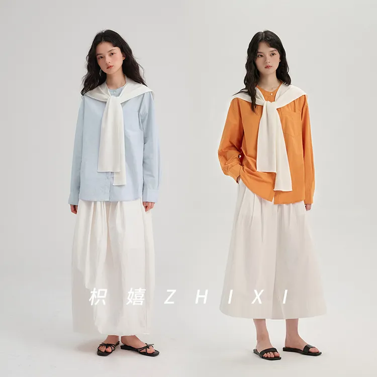 枳嬉【可拆卸披肩】纯棉长袖衬衫纯色简约衬衫女2025垂感长袖上衣