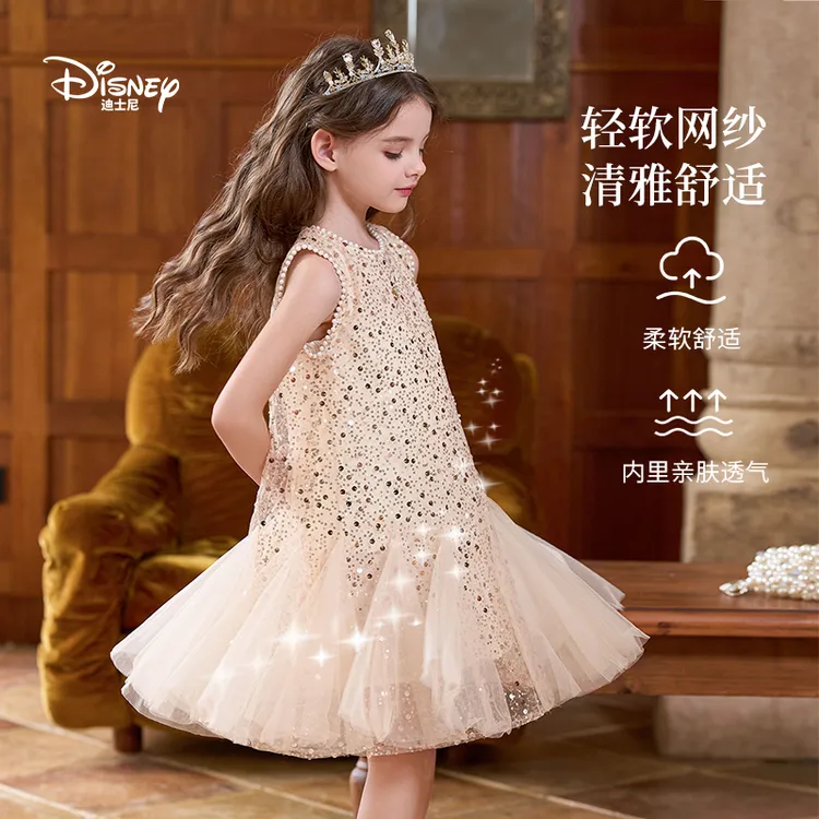 Disney/迪士尼2025夏季新款连衣裙童装蕾丝女童无袖夏装公主裙潮