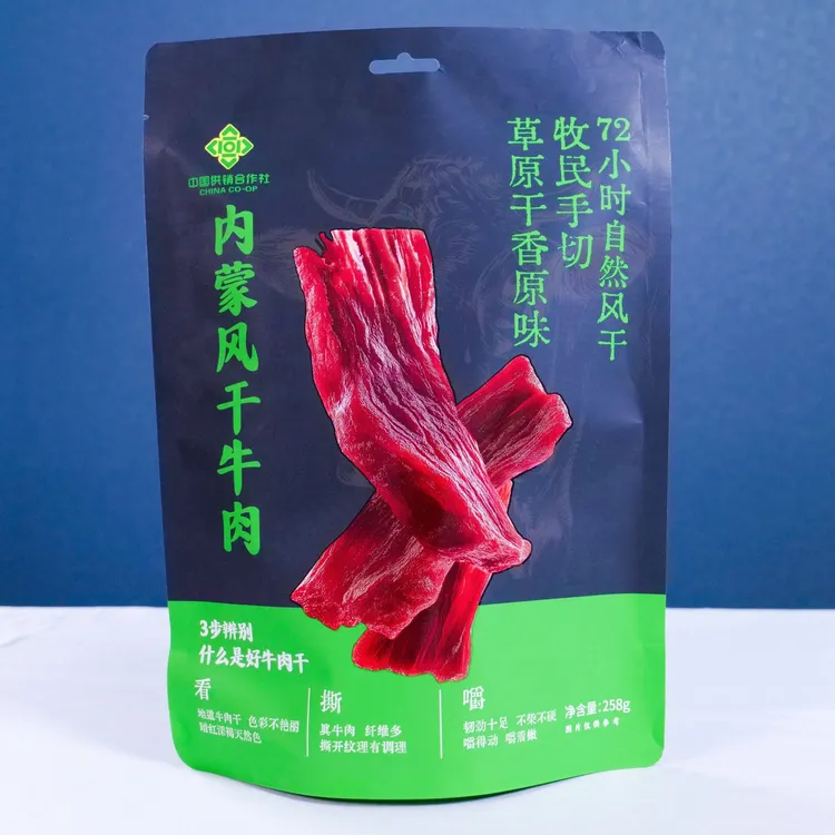 内蒙古特产风干手撕牛肉干香辣味追剧解馋休闲小零食