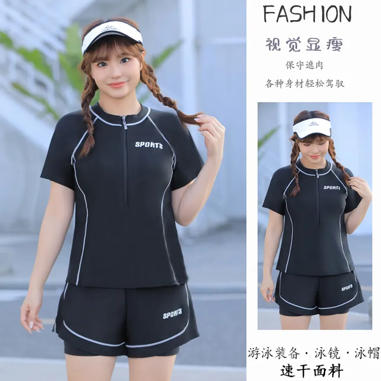 胖mm显瘦大码200斤游泳衣女短袖保守遮肚防走光高档速干专业泳装