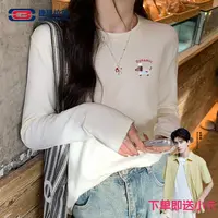 【敖瑞鹏代言】【赠小卡】捷尼拉莫长袖t恤秋季纯棉宽松内搭打底衫
