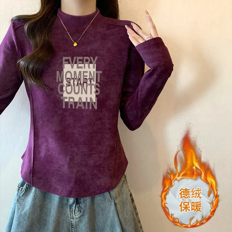 美式扎染德绒T恤半高领长袖上衣女秋冬2025设计感鱼骨内搭打底衫