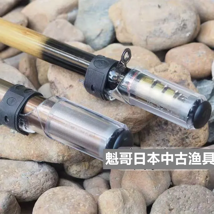 溪流竿、前打竿、振出竿、前堵