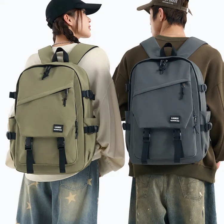 双肩包男士短途大容量电脑通勤旅行背包女初中生高中大学生书包女