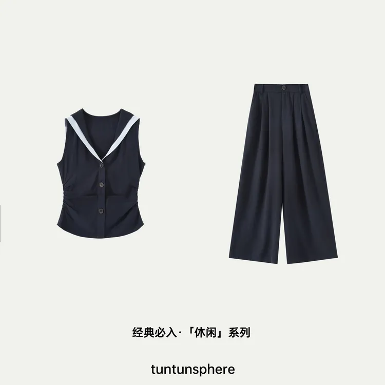 【坨坨 tuntun】盛夏尾奏 莱赛尔麻感撞色海军领收腰马甲上衣 套装
