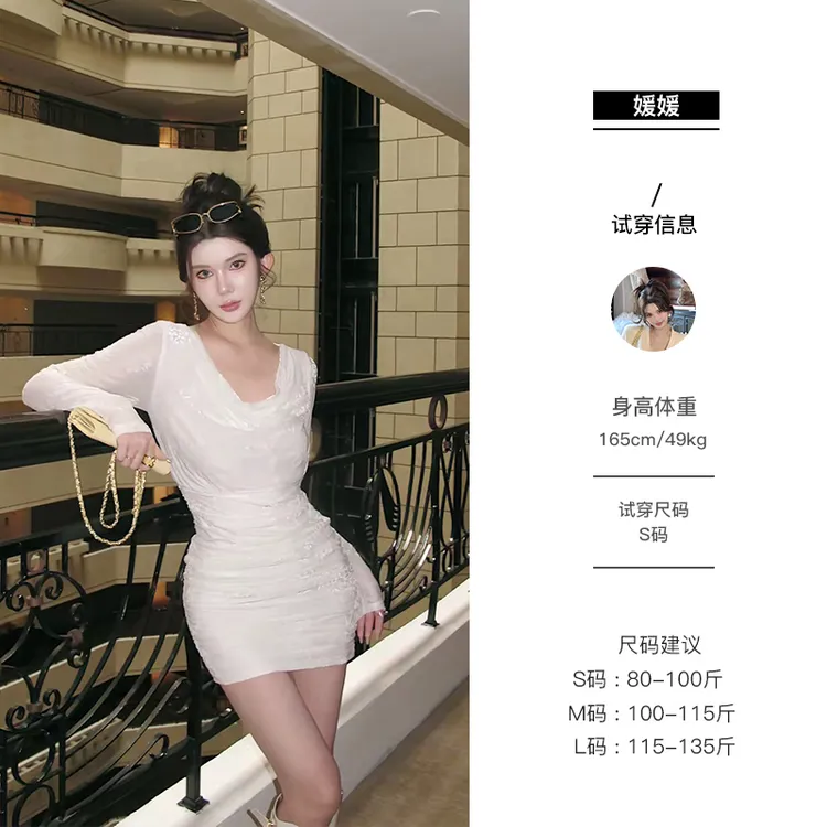 媛媛【岛屿白栀】白色荡领连衣裙女新款气质优雅御姐收腰长裙#Q1329