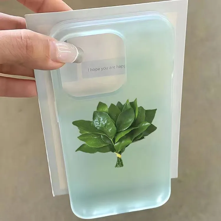 一把柚子叶适用iPhone17promax手机壳苹果1615简约14磨砂13防摔套