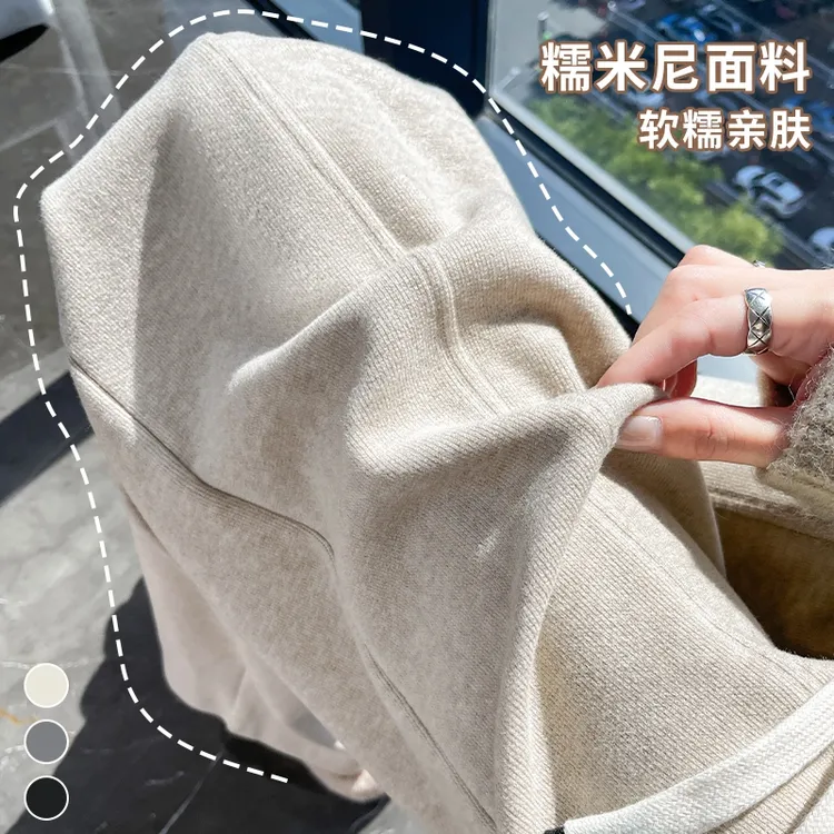 秋冬季针织毛呢糯米裤女高腰加绒加厚窄版阔腿裤小个子休闲直筒裤