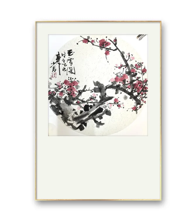 马少君老师梅花作品画芯尺寸28cmX28cm外框尺寸41cmx48cm