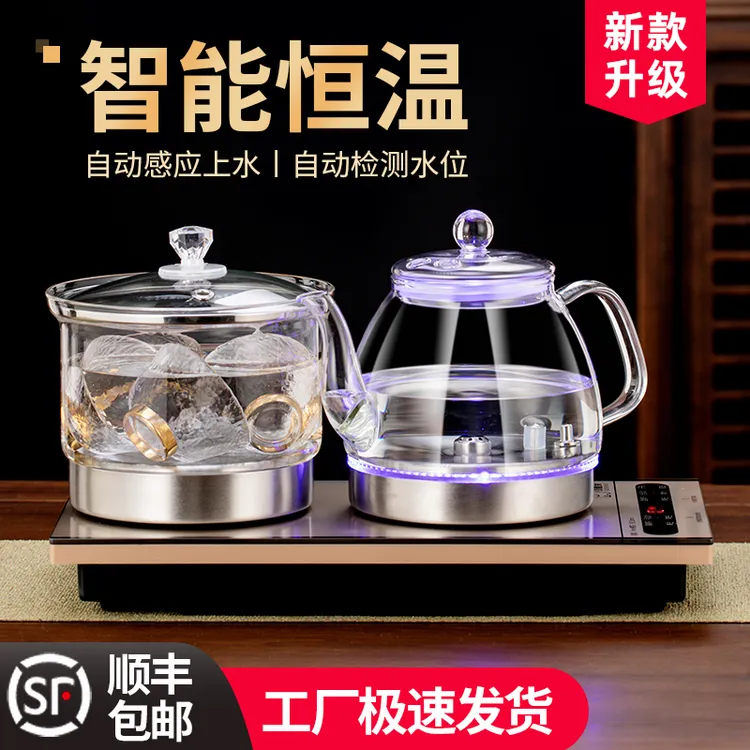 全自动底部上水家用玻璃恒温电茶炉煮茶烧水壶茶具茶台电热泡茶壶