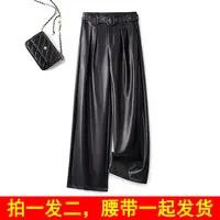 海宁真皮皮裤子黑色女装绵羊皮拖地裤 LFR-2409#
