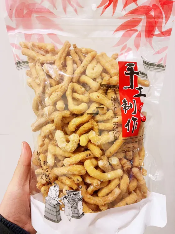 湖南平江特产丰旺兰花根休闲零食小吃怀旧特产