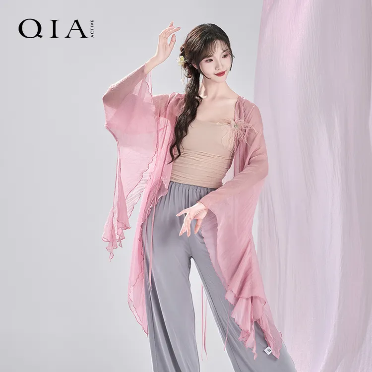 琪亚古典舞纱衣外披仙气飘飘舞蹈服上衣中国舞演出服舞台服剧目服