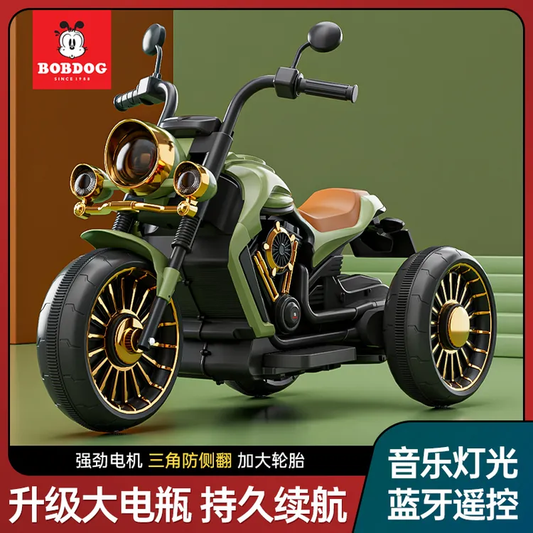 Bobdog/巴布豆电动三轮摩托车可坐人充电遥控玩具车适合男女小宝