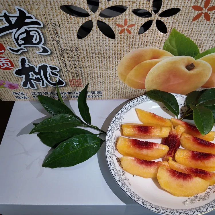 10斤如东锦绣黄桃清甜香脆应季水果