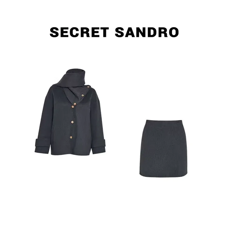 比利时套装【多娜&Secret Sandro粉丝专享】 V85299224NB85299225N