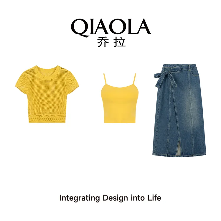 QIAOLA/乔拉【橘子汽水】夏新款针织弹性透气亲肤时尚百搭套装预售
