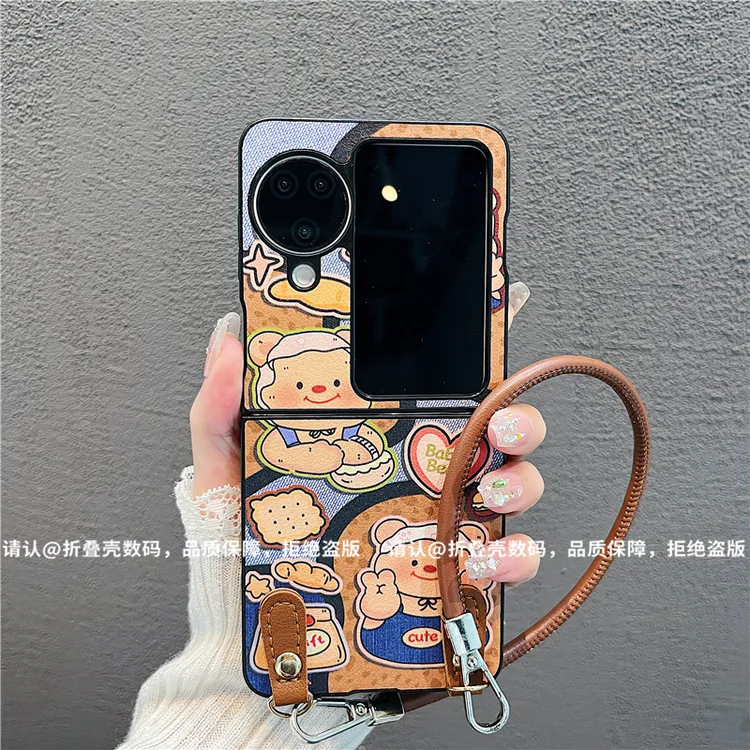 （OPPOfindN3flip系列)金属折叠皮纹适用OPPOfindN3flip手机壳防摔