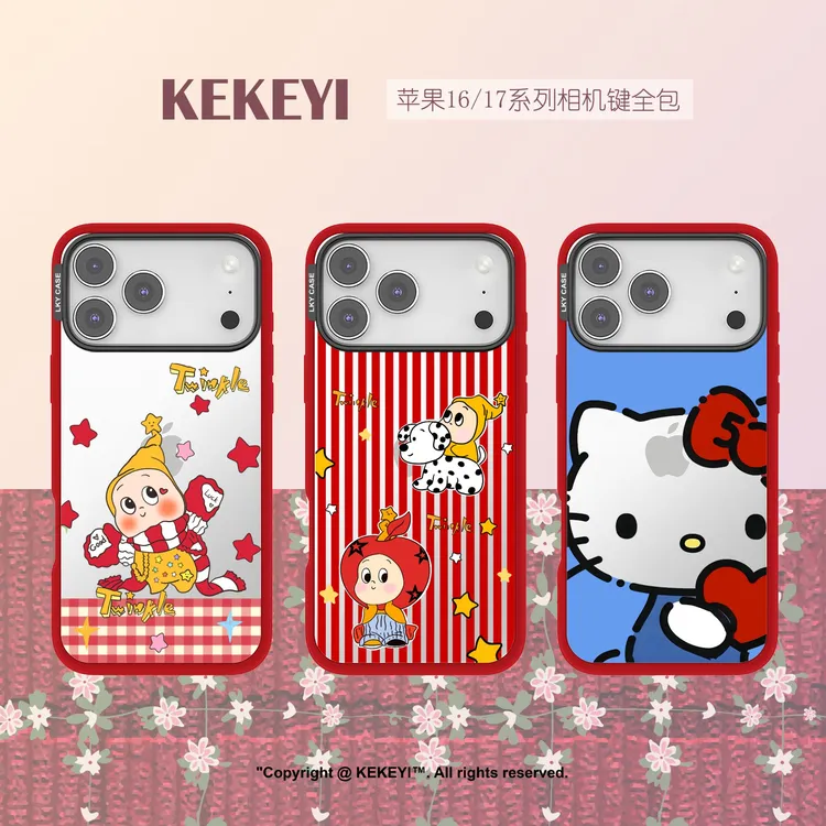 红色格子星星人苹果iphone17小众超轻薄透明防摔手机壳2026新款