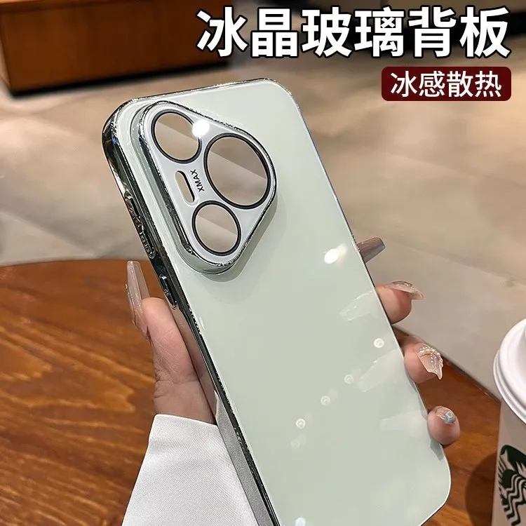 适用Pura70/70Pro/Ultra手机壳镜头全包带镜头膜纯色保护套
