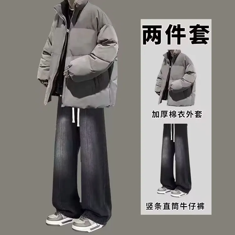 冬季棉衣外套男套装潮流加厚立领面包棉服男生痞帅保暖穿搭三件套