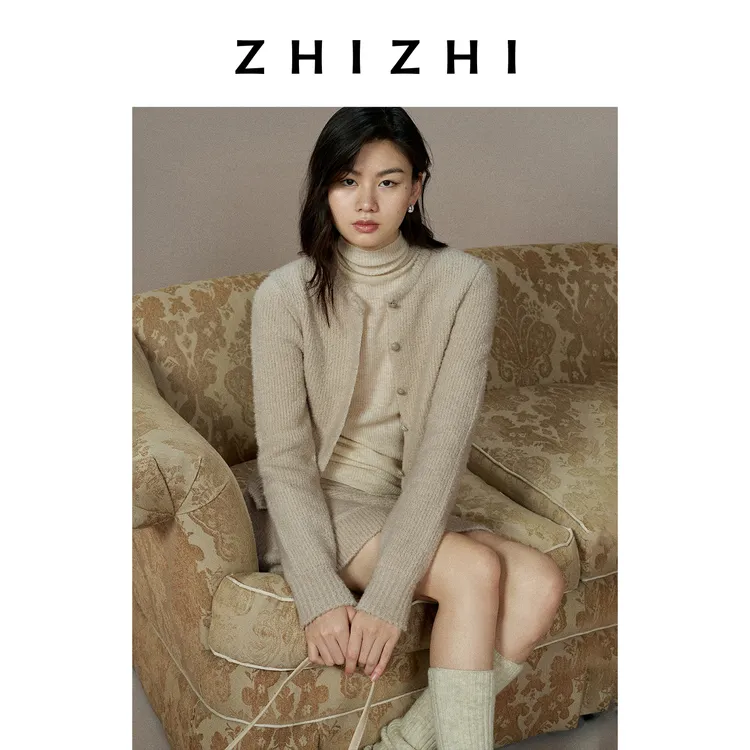 致知 折红梅 u系高智针织套装开衫短裙温柔风ZZ2EWKGL003