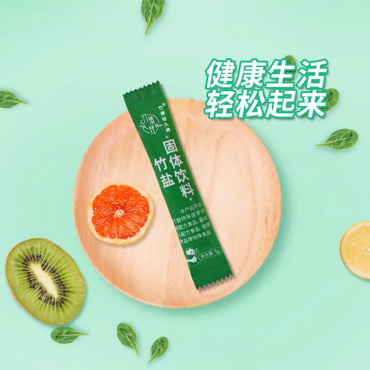 竹清轻竹盐九烤竹盐固体饮料条带装5g/袋