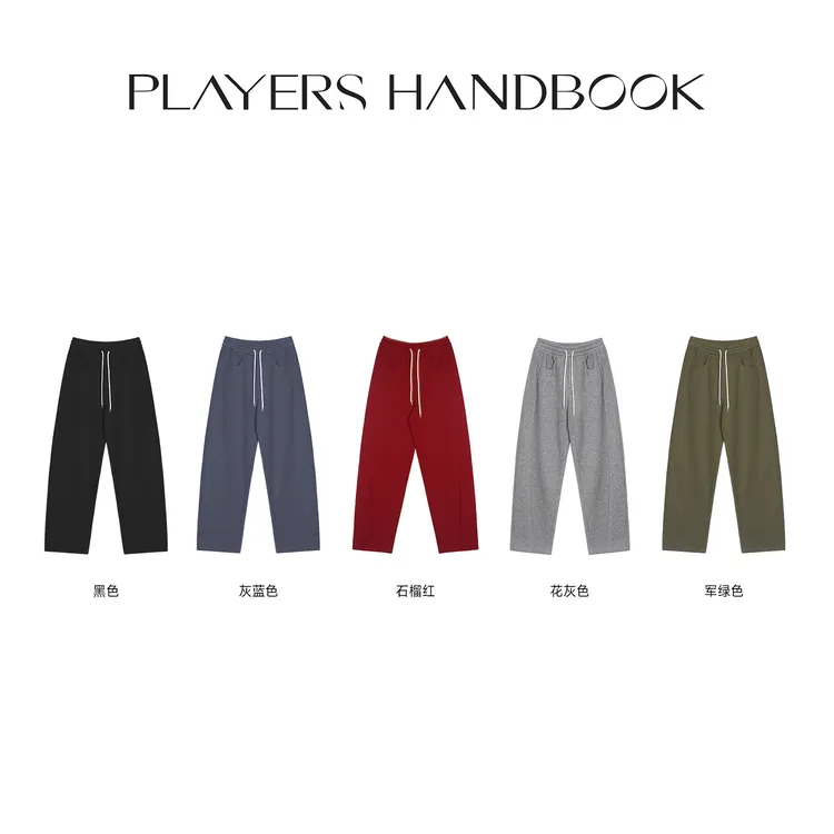 PH《红运当头》设计师奖经典剪裁显瘦时尚潮流休闲澳粒绒卫裤PH2133