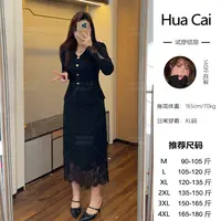 微胖定制【缪斯女神】秋季新款法式气质高级感显瘦上衣 LHC1704