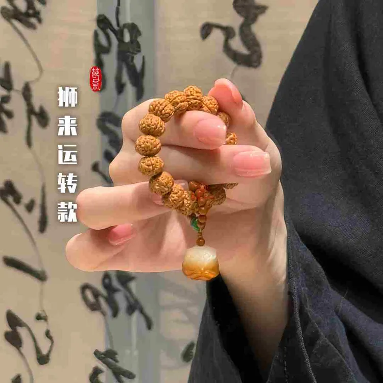 【一念尘】金刚小手捻醒狮莲花橄榄核指尖文玩绕指柔指捻小手捻菩提
