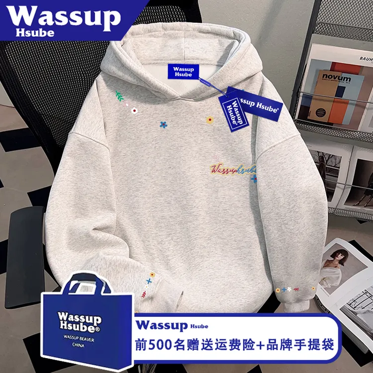 WASSUP HSUBE美式创意图案字母印花慵懒上衣秋冬季男女连帽款卫衣