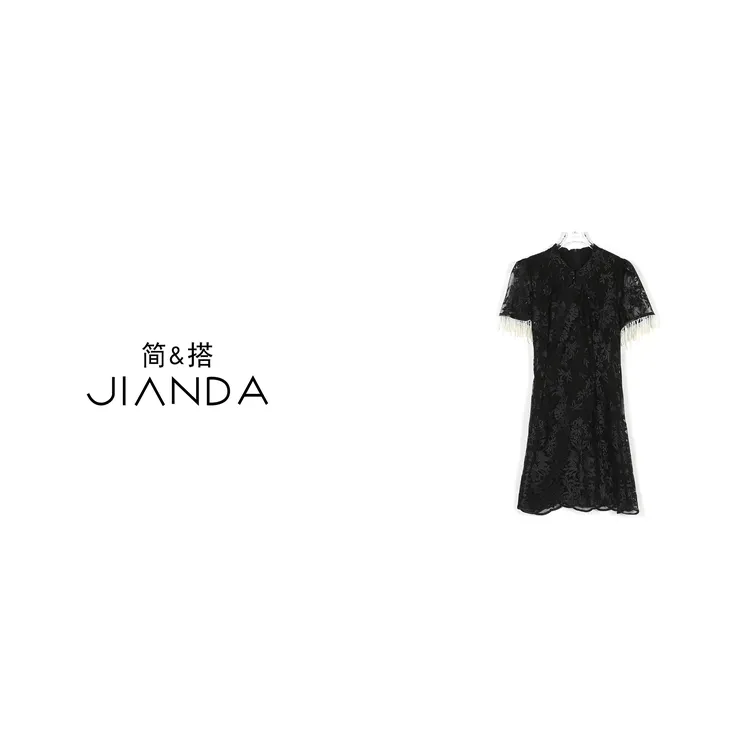 简&搭【千屿Sheila】“白月光”刺绣旗袍连衣裙 0611-65131(65120)