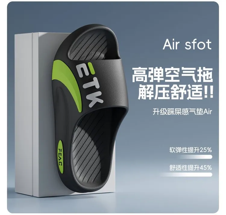 男款居家沙滩运动拖鞋2026新款时尚网红户外四季软底男士拖鞋休闲商品图