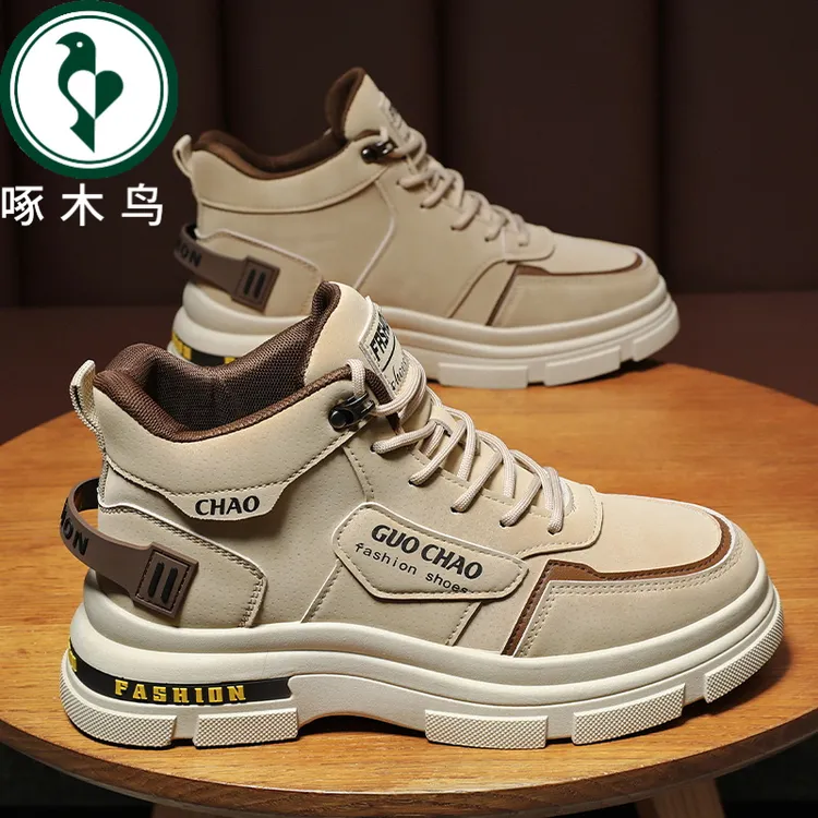 【正品】啄木鸟春季男鞋新款透气高帮工装鞋子男潮流百搭厚底防滑商品图