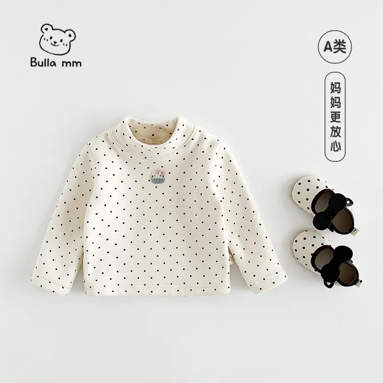 【加绒】叭啦妈咪儿童加绒打底衫2025秋新款女童洋气上衣kkHLM5061