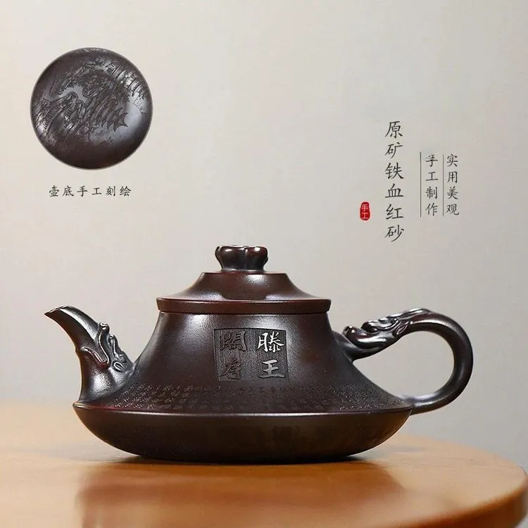 宜兴紫砂泡茶壶原矿古铜泥滕王阁云炉大师全手工中式高档紫砂壶A商品图