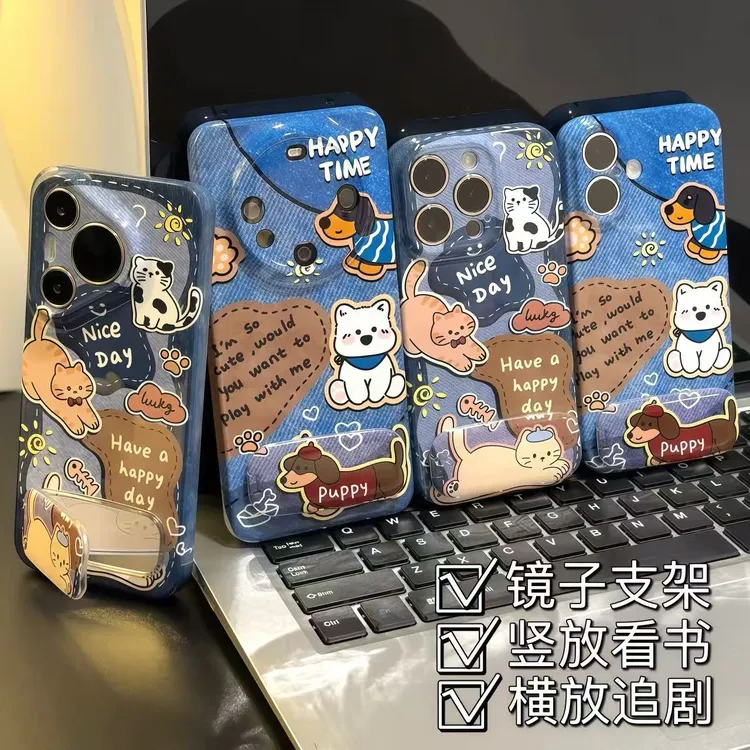 牛仔蓝猫咪腊肠狗支架适用iPhone17苹果16手机壳华为vivoppo小米