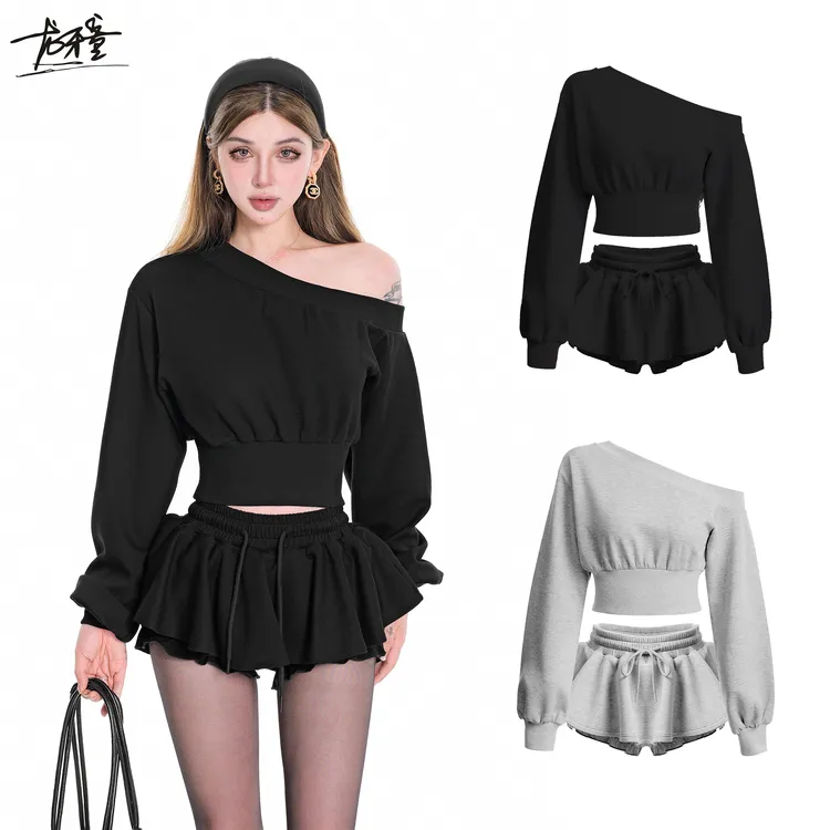 龙牙童推荐【海德假日】显瘦欧美秋冬少女感套装长袖短款辣妹风纯欲