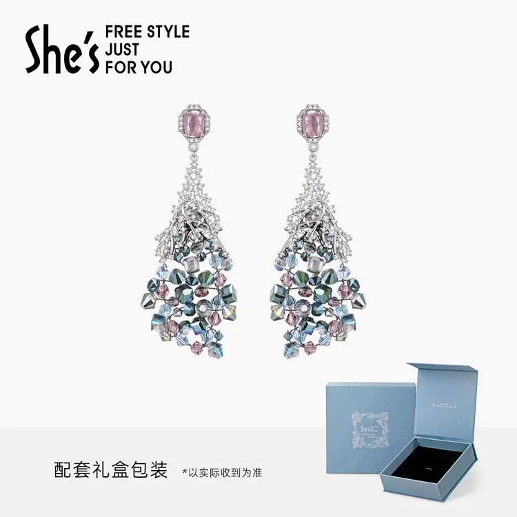 shes耀我宣言花语璀璨手工编织工艺水晶吊坠耳环925银针耳钉耳饰
