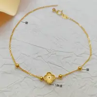 【董先生专享】18K金四叶草送银手链  0925  A3