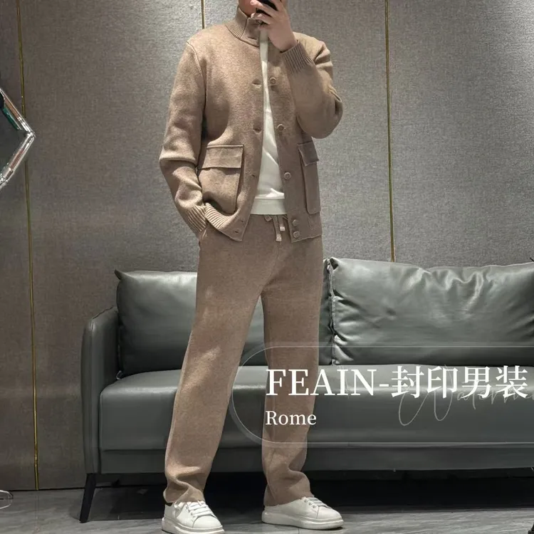 【羊毛混纺】L*P方向溜双开拉链连帽针织立领大口袋套装6790