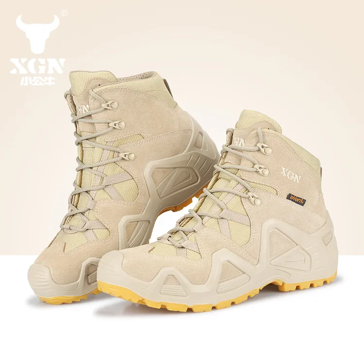XGN小公牛仰望四代收纳袋锁扣全天候专业防水高帮登山徒步鞋